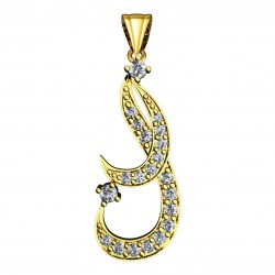 PENDANT 4PNAA104